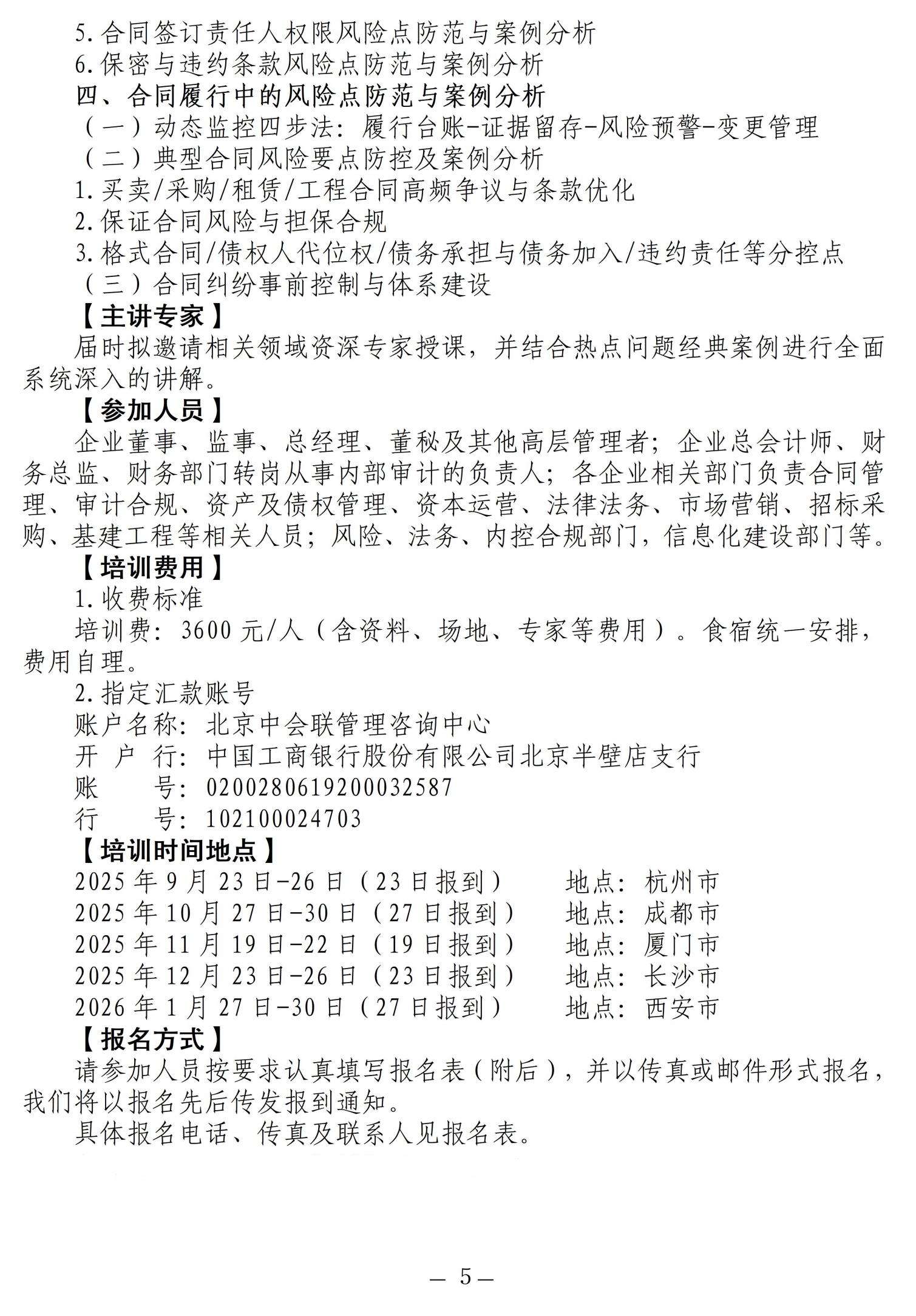 C:/Users/Administrator/Desktop/图片1.png图片1