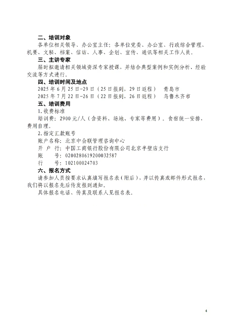 C:/Users/开心/Desktop/222111.jpg222111